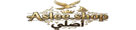أصلي