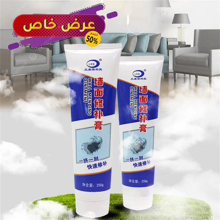 عرض خاص: أنبوبين لإصلاح الجدران بسعر أنبوب واحد فقط – الحل السريع والعملي لإخفاء التشققات والعيوب!