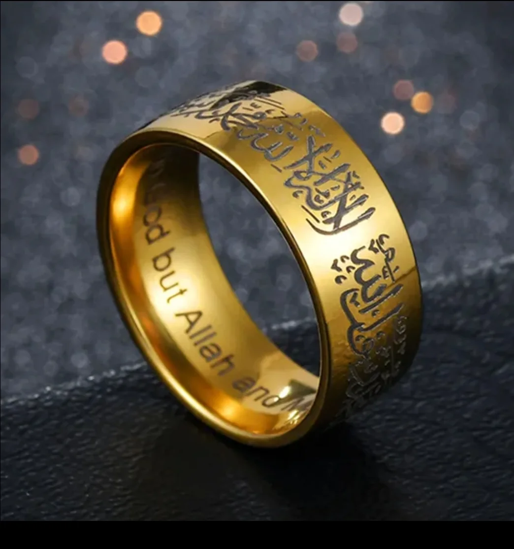 Bague Chahada
