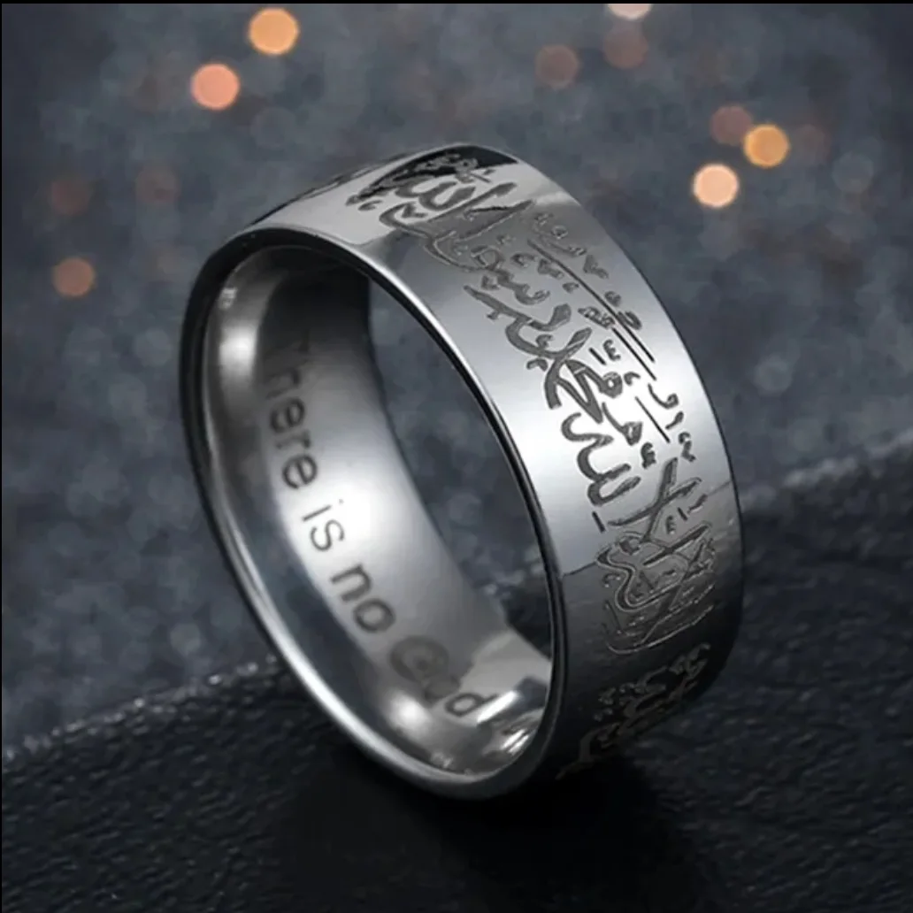 Bague Chahada