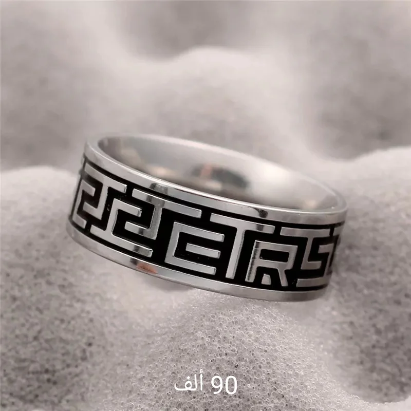 Bague grec
