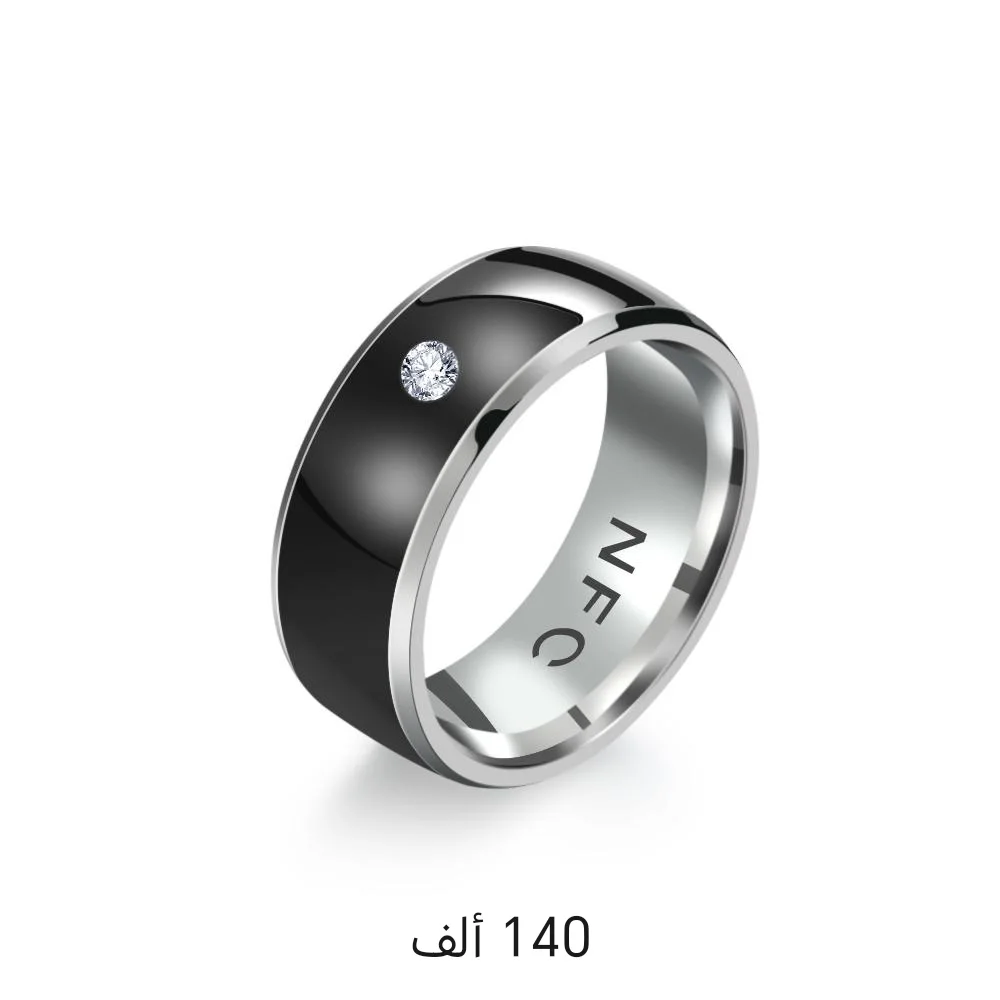 Bague NFC à diamond