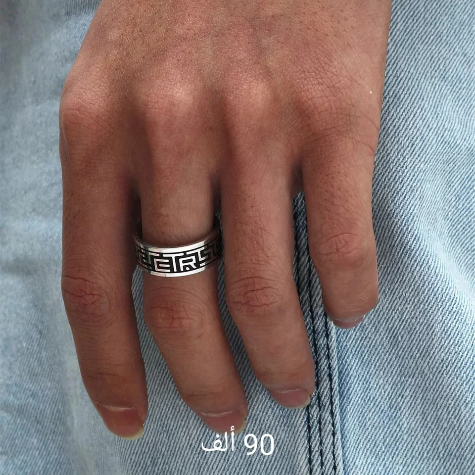 Bague grec