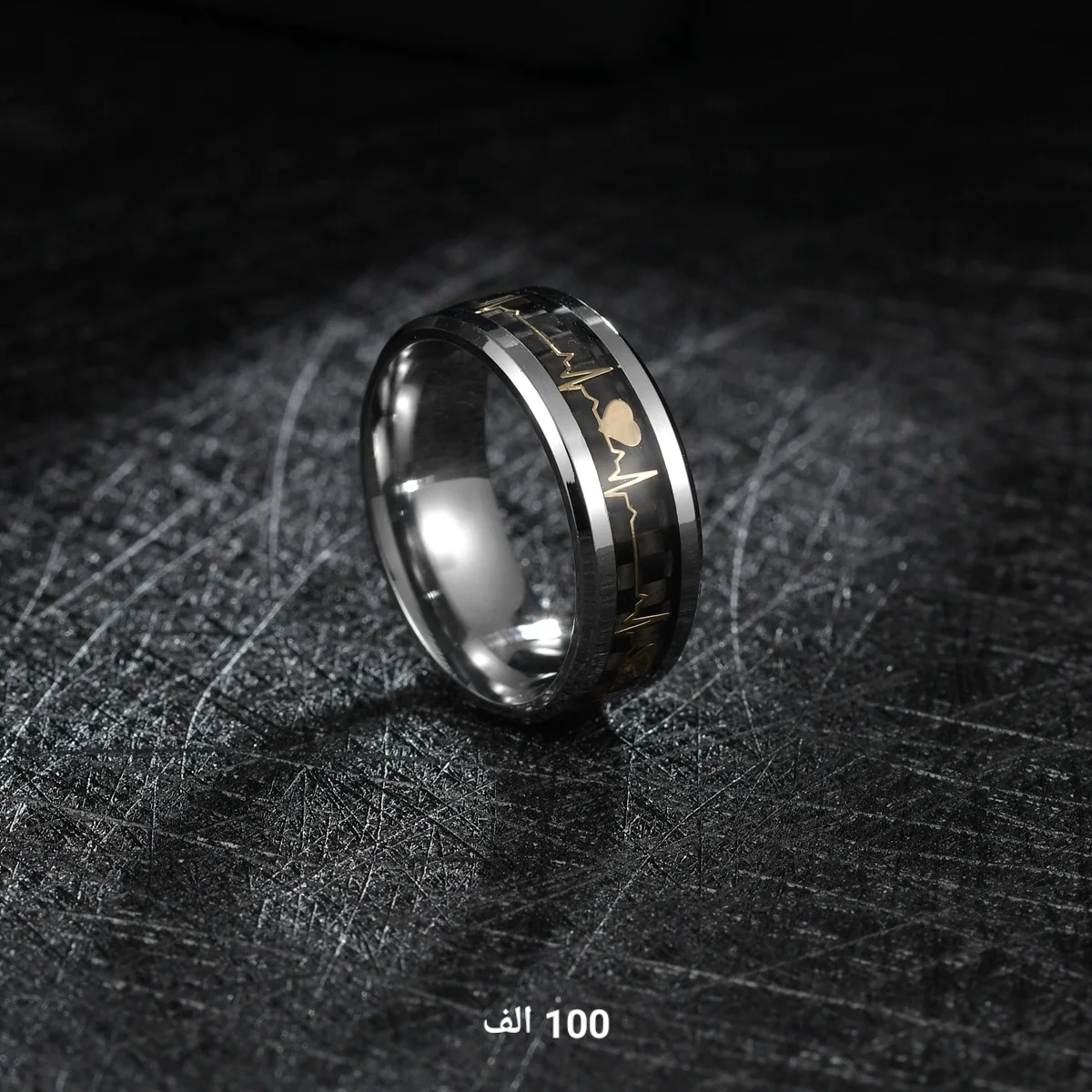 Bague battement de coeur