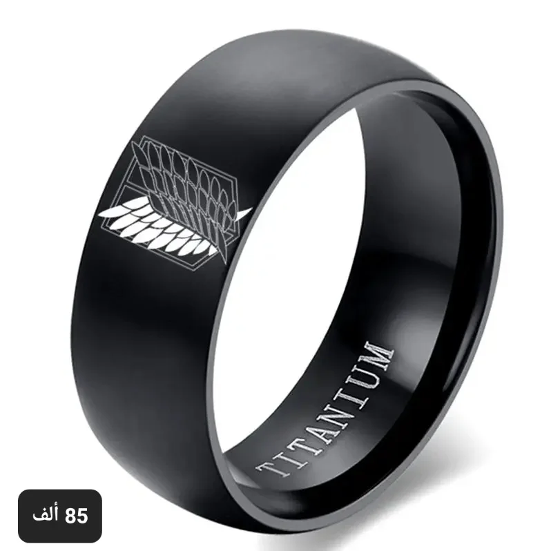 Bague Attack On Titans AOT