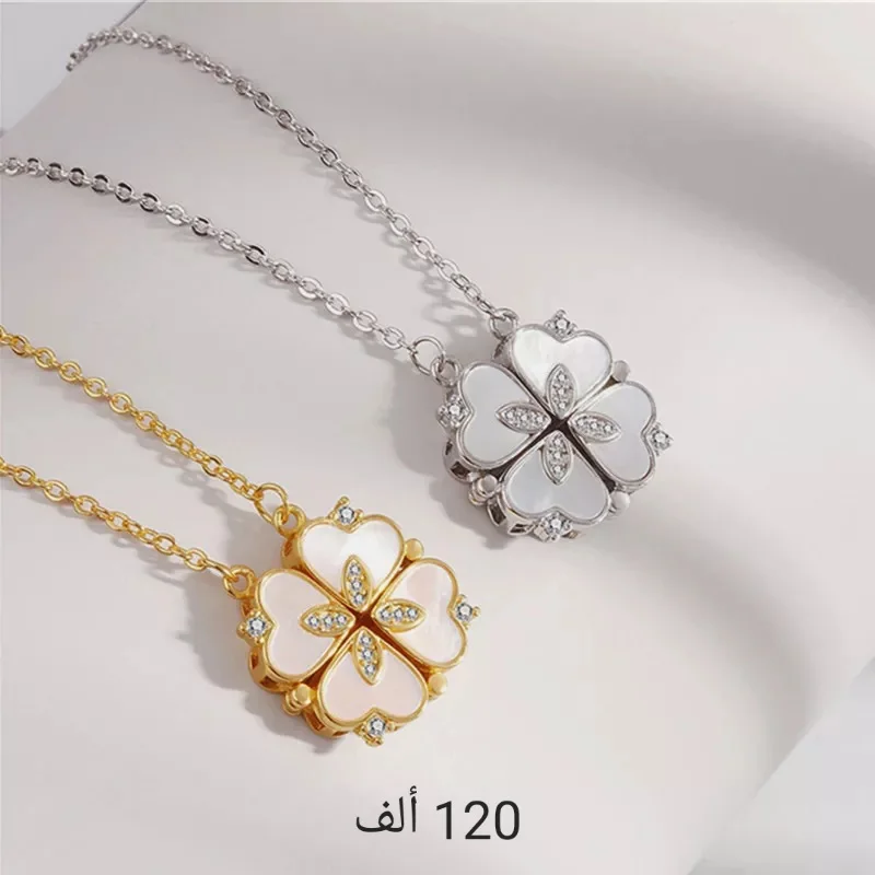 Collier coeurs magnetiques