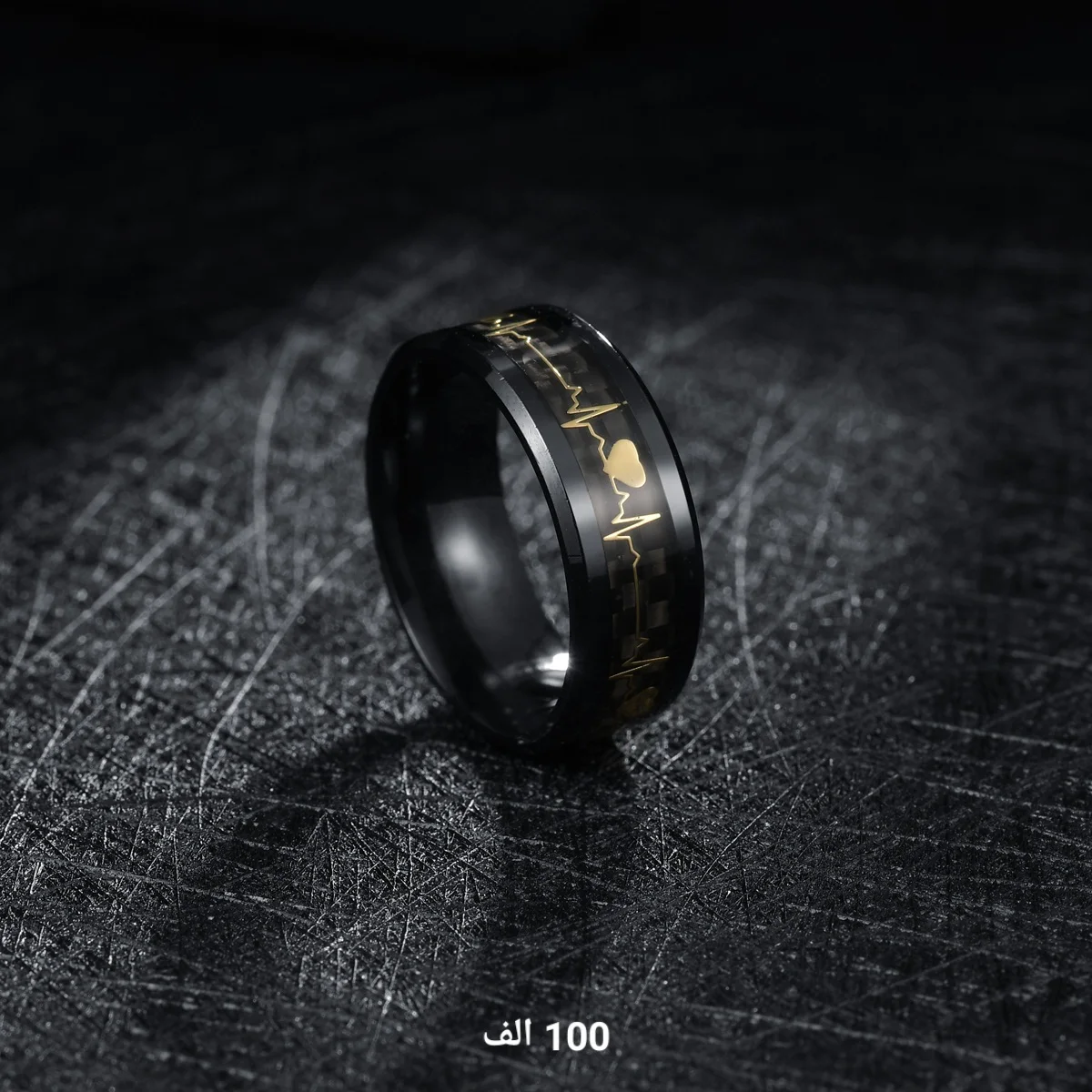 Bague battement de coeur