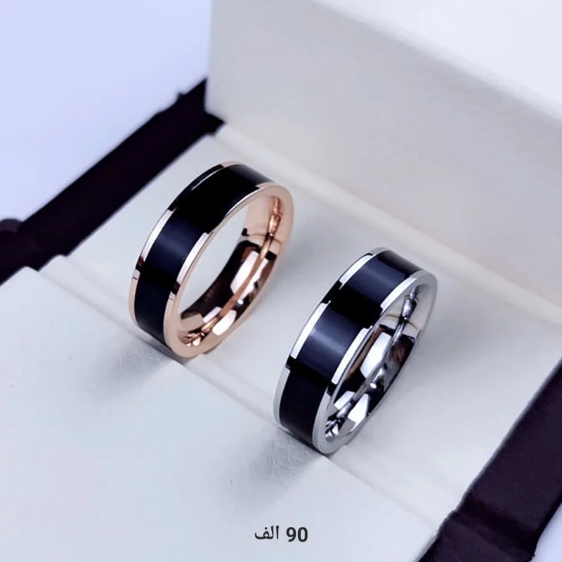 Bague Fiancaille