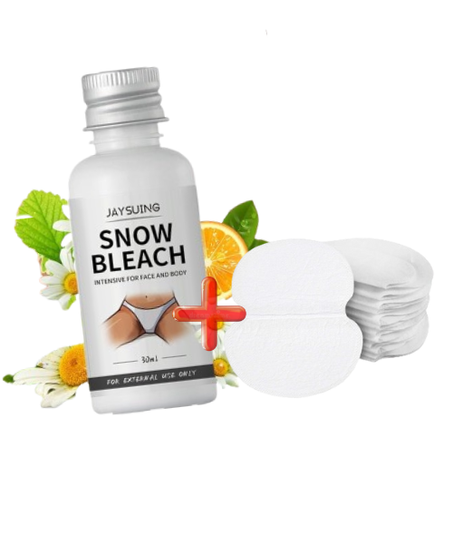 باك العناية المتكامل