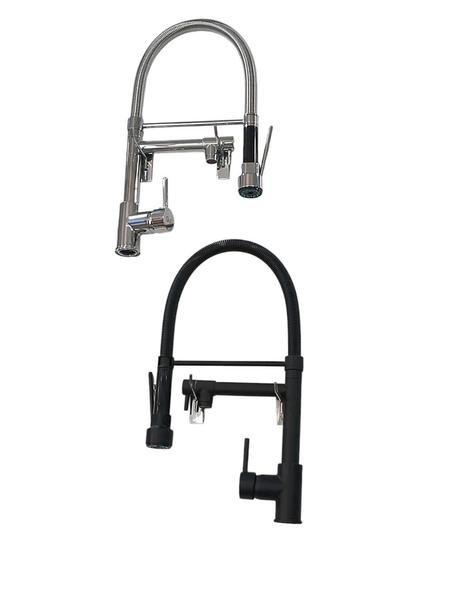 حنفية المطبخ العصرية