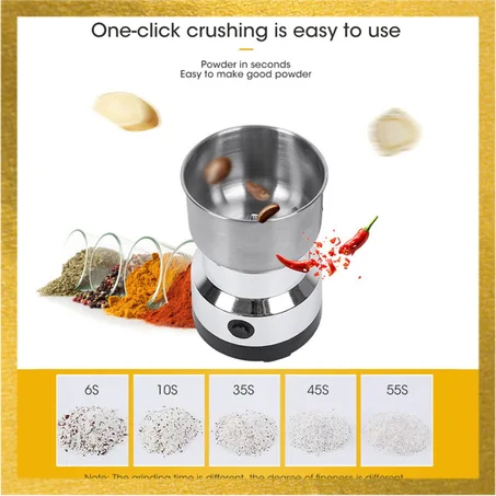 رحاية كهربائية للقهوة والحبوب وأغذية الاطفال