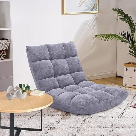 الكرسي الأرضي القابل للتعديل