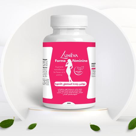 LUNÉVA Forme Féminine