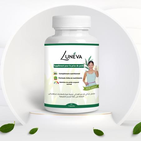 مكمل لزيادة الوزن الطبيعي