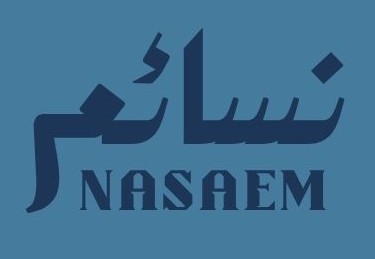 Nasaem