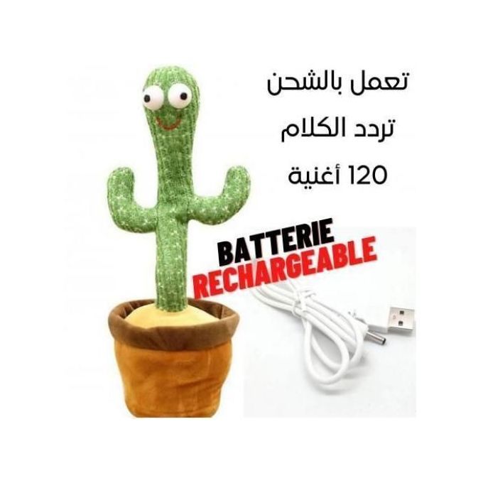 Cactus Qui Danse, Jouet en Peluche Cactus, Cactus Qui Danse et répète, Jouet en Peluche pour Enfants, Apprendre à Parler et à Danser