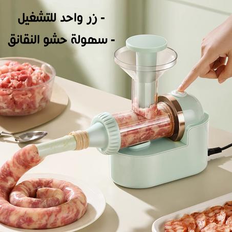 آلة تعبئة النقانق الكهربائية للاستخدام المنزلي