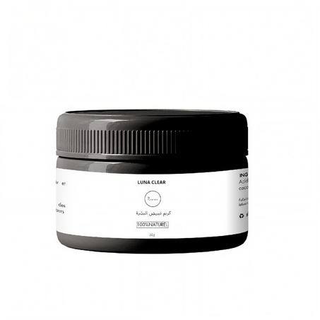 كريم تبييض البشرة