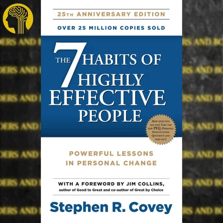 العادات للسبع لناس الأكتر فعالية