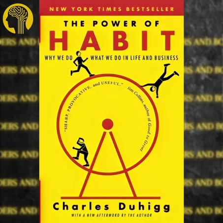 قوة العادات