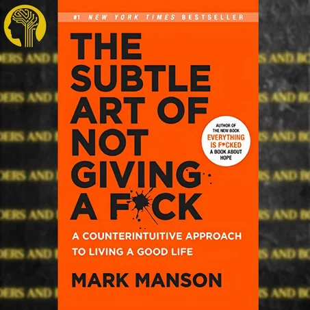 فن اللامبالاة