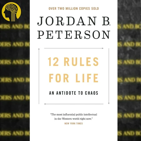 12 قاعدة للحياة