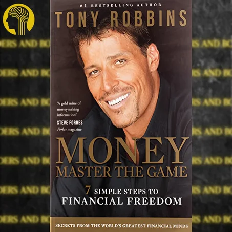 المال اتقان اللعبة