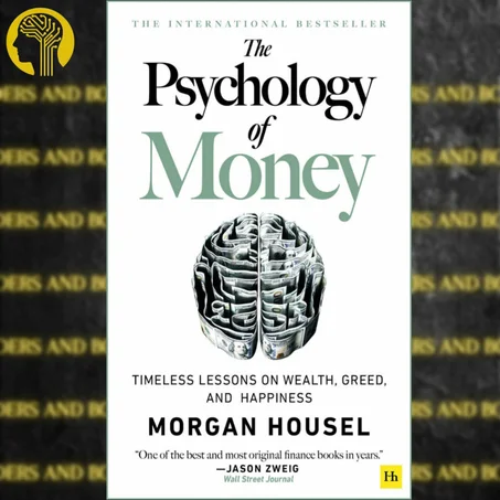 سايكولوجية المال