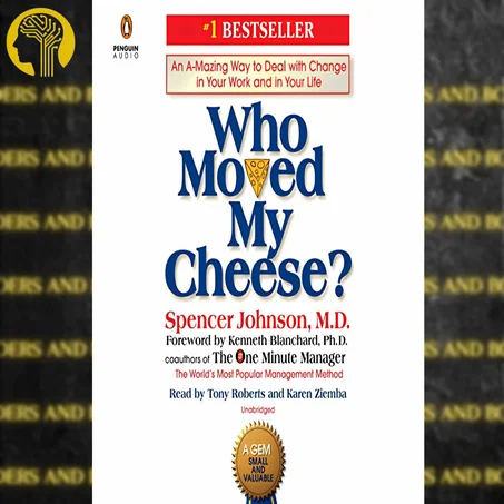 من حرك قطعة الجبن الخاصة بي