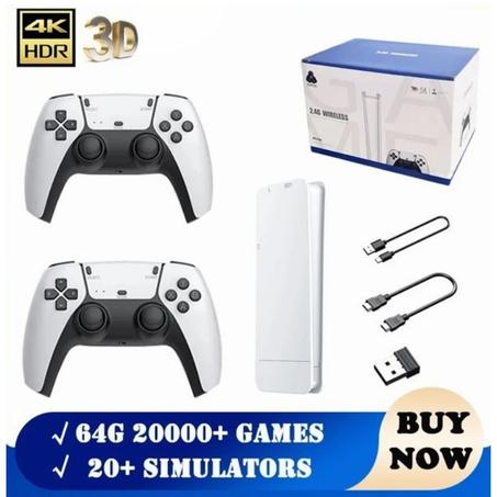 وحدة الألعاب  RETRO CONSOLE