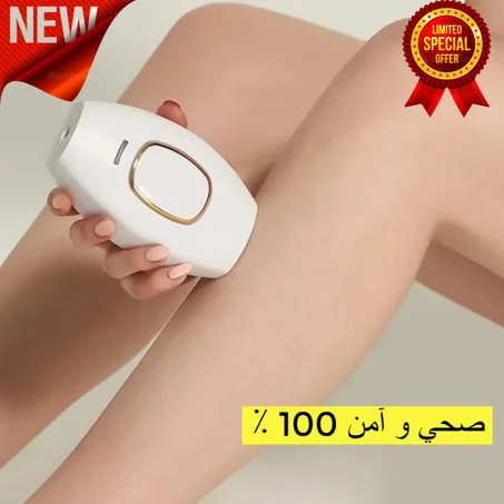Laser Hair Removal Machine