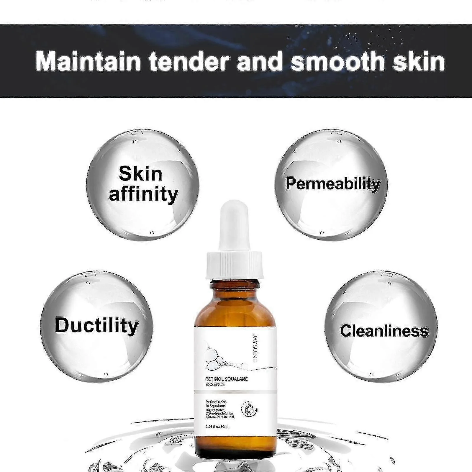 خلاصة الريتينول والسكوالين المضادة للشيخوخة