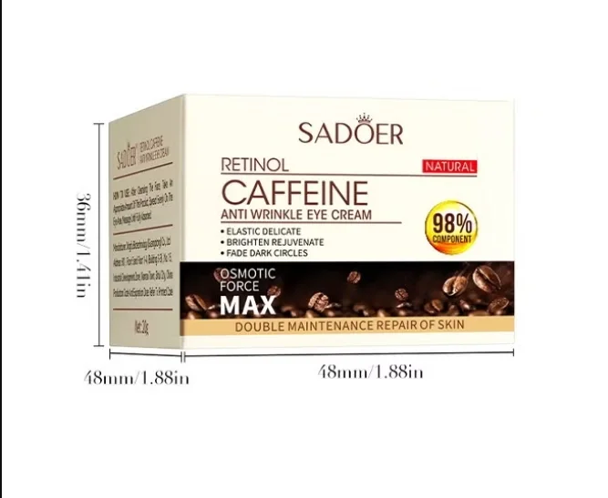 كريم الكافيين المضاد للتجاعيد