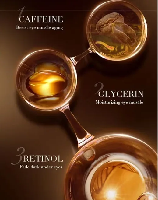 كريم الكافيين المضاد للتجاعيد