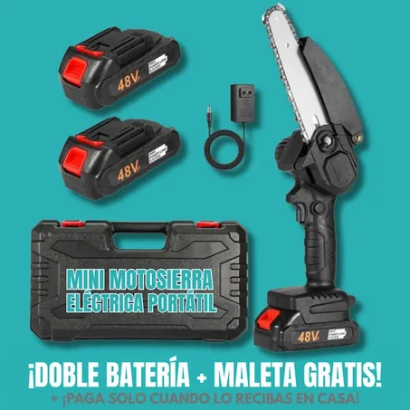 منشار كهربائي لاسلكي  ببطارية ليثيوم  متعدد الوظائف