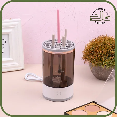 منظف فرش المكياج الكهربائي الاوتوماتيكي