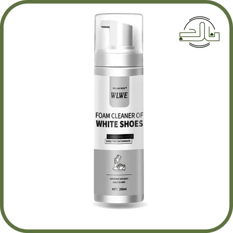 منظف الأحذية wlwe