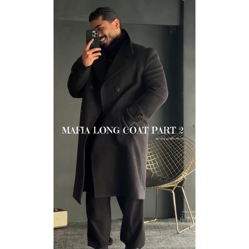 Long Coat  Mafia