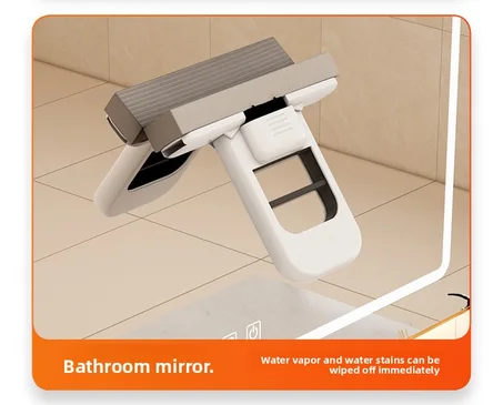 ممسحة تنظيف يدوية