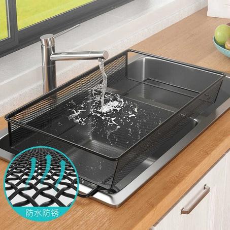 Panier de Rangement en métal سلة تخزين معدنية