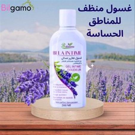 منظف المناطق الحساسة