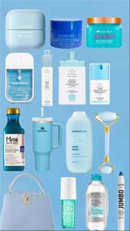 منتجات الجمال والعناية الشخصية