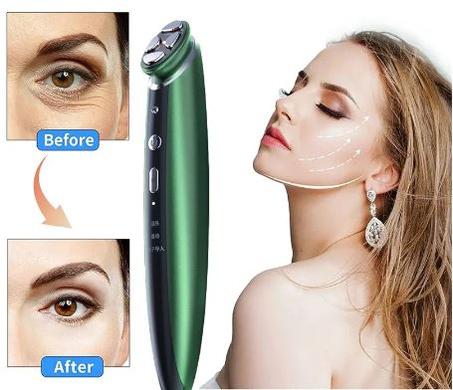 جهاز العناية بالعيون