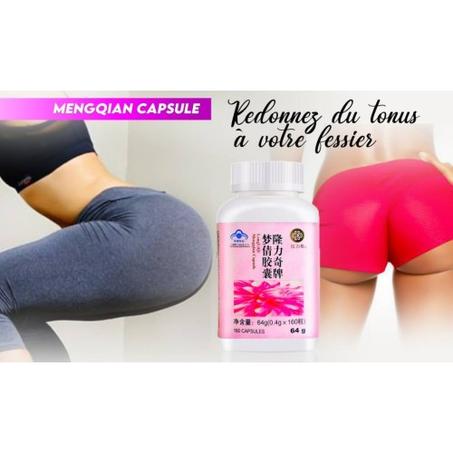 LONGRICH MENGQIAN