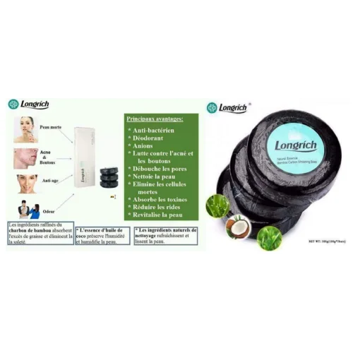 SAVON NOIR AU CHARBON DE BAMBOU