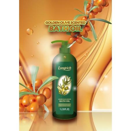 HUILE DE BAIN PARFUMEE