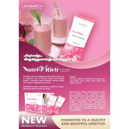 NUTRIV RICH ROSE