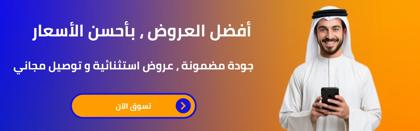 slider-image