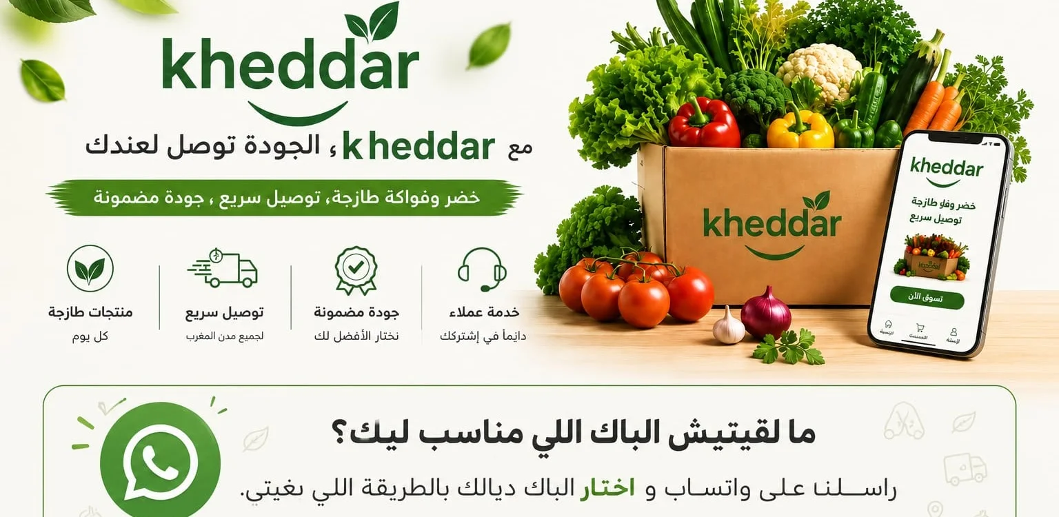 slider-image