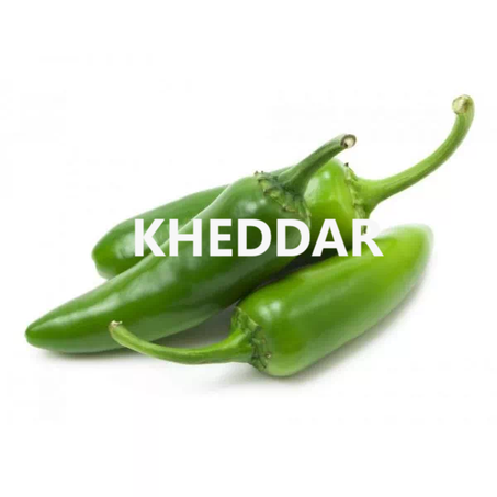 Poivron vert long –1 KG فلفل أخضر طويل